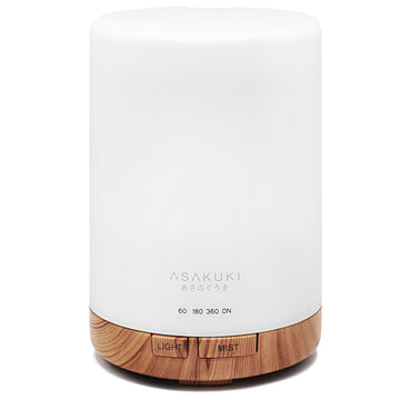 ASAKUKI 300ML Essential Oil Diffuser, Quiet 5-in-1 Premium Humidifier, Natural Home Fragrance Aroma Diffuser with 7 LED Color Changing Light and Auto-Off Safety Switch-Light Brown